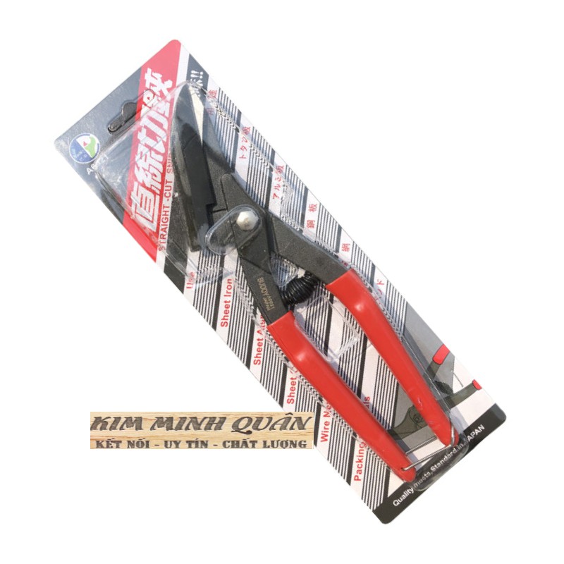 Kéo Căt Tôn Tiêu Chuẩn JAPAN 225mm BA0021 BUDDY