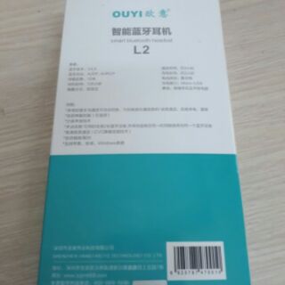 Tai Nghe Bluetooth Pro OUYI L2 Pin Trâu ( Nghe 2 Tai Cùng Lúc )