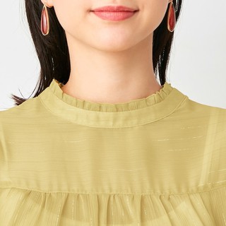 Áo Gu Nhật Auth