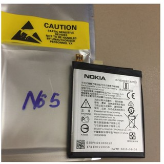 Thay Pin Nokia 5 HE336