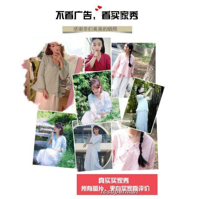 Bộ hán phục cách tân chất vải cotton thoáng mát kiểu retro | BigBuy360 - bigbuy360.vn