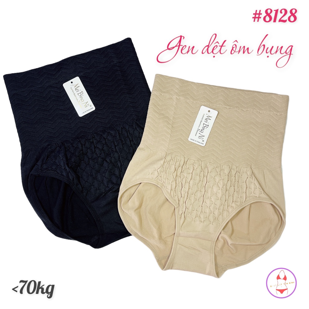 Quần lót cạp cao ôm bụng, nâng mông định hình chất dệt kim 4 chiều 8128