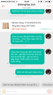 Gen nịch bụng Nhật Loại I