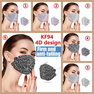 Image of 【steady Stock】10/50pcs Ladies Printed Lace Korean Mask 4d Disposable Willow-shaped Mask 4ply Protective Mask Adult Face Mask KF 94 Mask