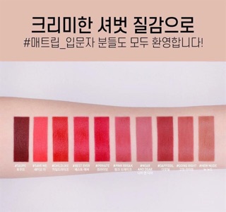 💄Son 3CE Velvet Lip Tint💄