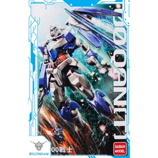  Mô Hình Lắp Ráp Gundam MG Qant Full Saber    