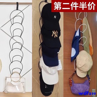 Bộ móc treo đa năng thông minh