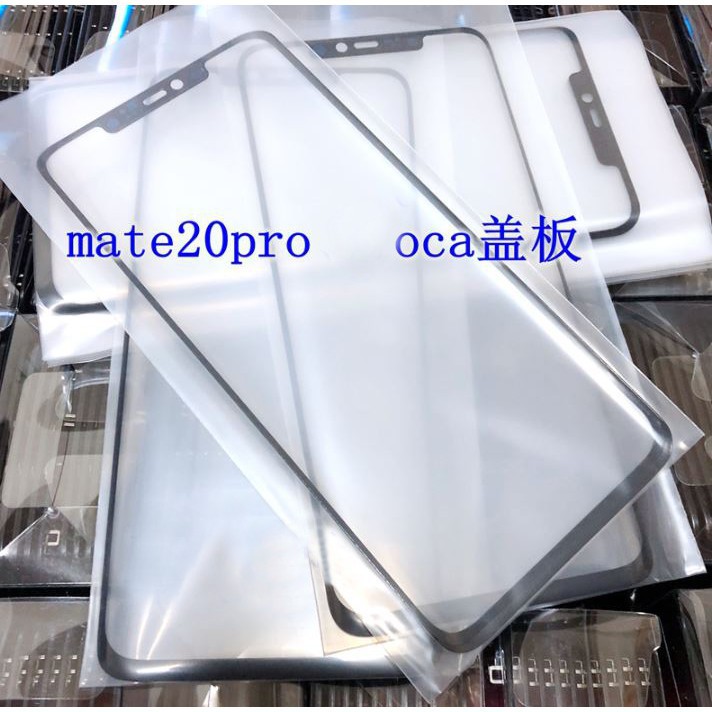 1 Kính Cường Lực + Coca Cola Màn Hình Cảm Ứng Cho Huawei P40 P30 PRO Mate 20 30 30pro 20pro Fiat NEX3