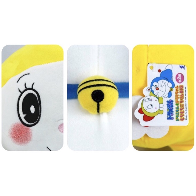Gấu Bông Nằm Mon Mi 40Cm Doremon Doraemon Dorami