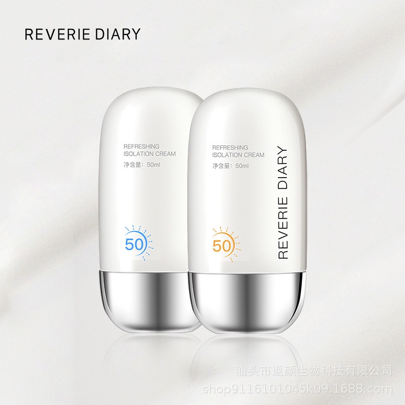 [Hàng mới về] Kem che khuyết điểm REVERIE DIARY dưỡng ẩm làm sáng bảo vệ da | BigBuy360 - bigbuy360.vn
