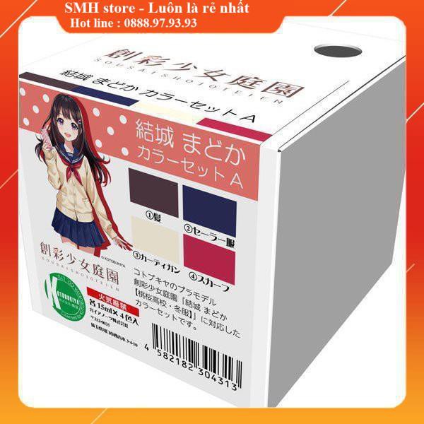 Set màu gaia Madoka Yuki kotobukiya