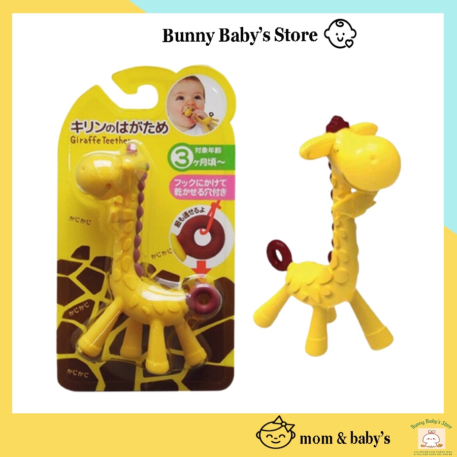 Gặm Nướu Hươu An Toàn Bảo Vệ Nướu cho bé