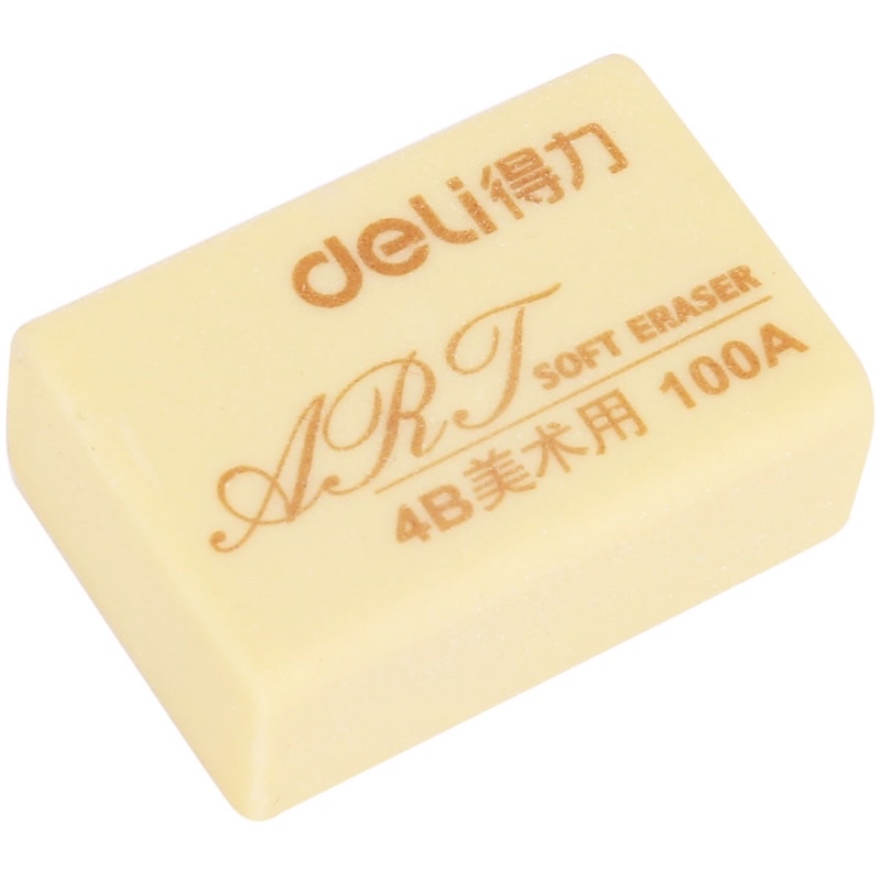 Tẩy Bút Chì Gôm 4B Deli Chính Hãng 7535/7534