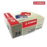 Hộp 24 chuốt bút chì STABILO Jumbo sharpener (PSJ4562/24)