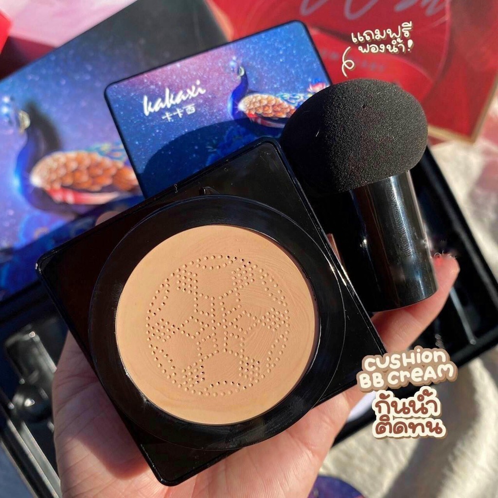 - Sét trang điểm Giftset makeup Kakaxi Beauty Con công 5 món [ Bộ trang điểm] . | BigBuy360 - bigbuy360.vn