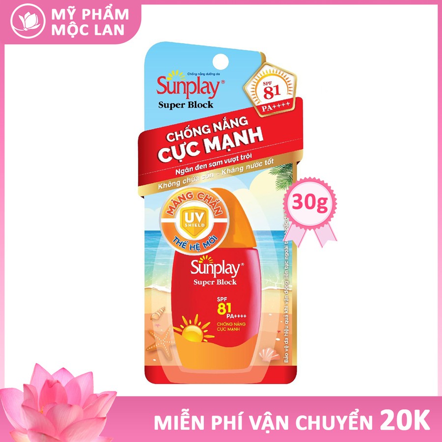 Kem Chống Nắng Sunplay Cực Mạnh Sunplay Super Block Spf 81, PA++++ 30gr - Mỹ phẩm Mộc Lan