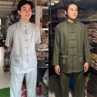 Đồ lam đi chùa ✅ lảnh tụ tay dài thêu túi vải ấn độ