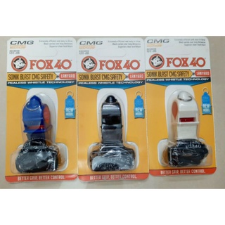 Còi FOX 40 ( Hình Tại Shop)