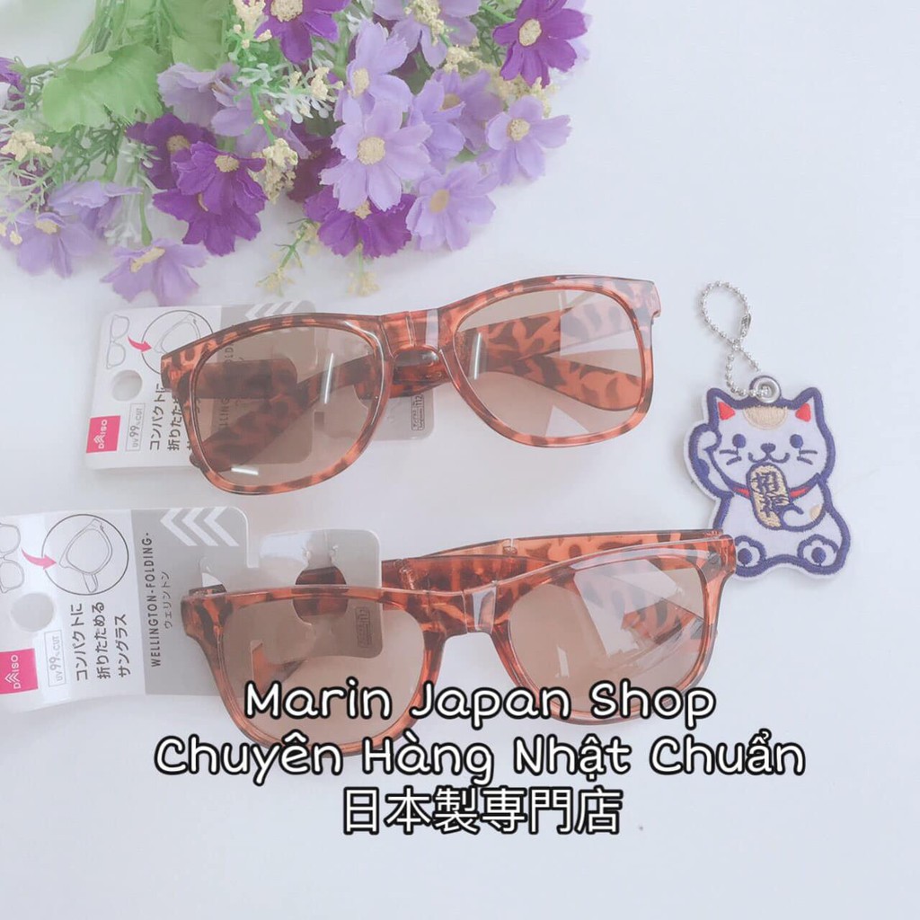 Kính mắt nâu gập gọn được giúp chống chói chống mắt, chống tia UV , chống tác hại từ ánh sáng Mặt trời hàng