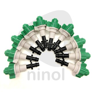 Béc phun sương nhựa 1 tia xanh trắng