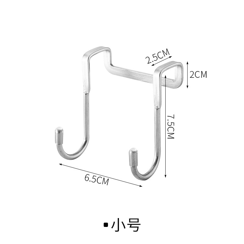 Móc Treo Đồ Dạng Chữ S Bằng Thép Không Gỉ Tiện Dụng Cho Phòng Tắm/Nhà Bếp