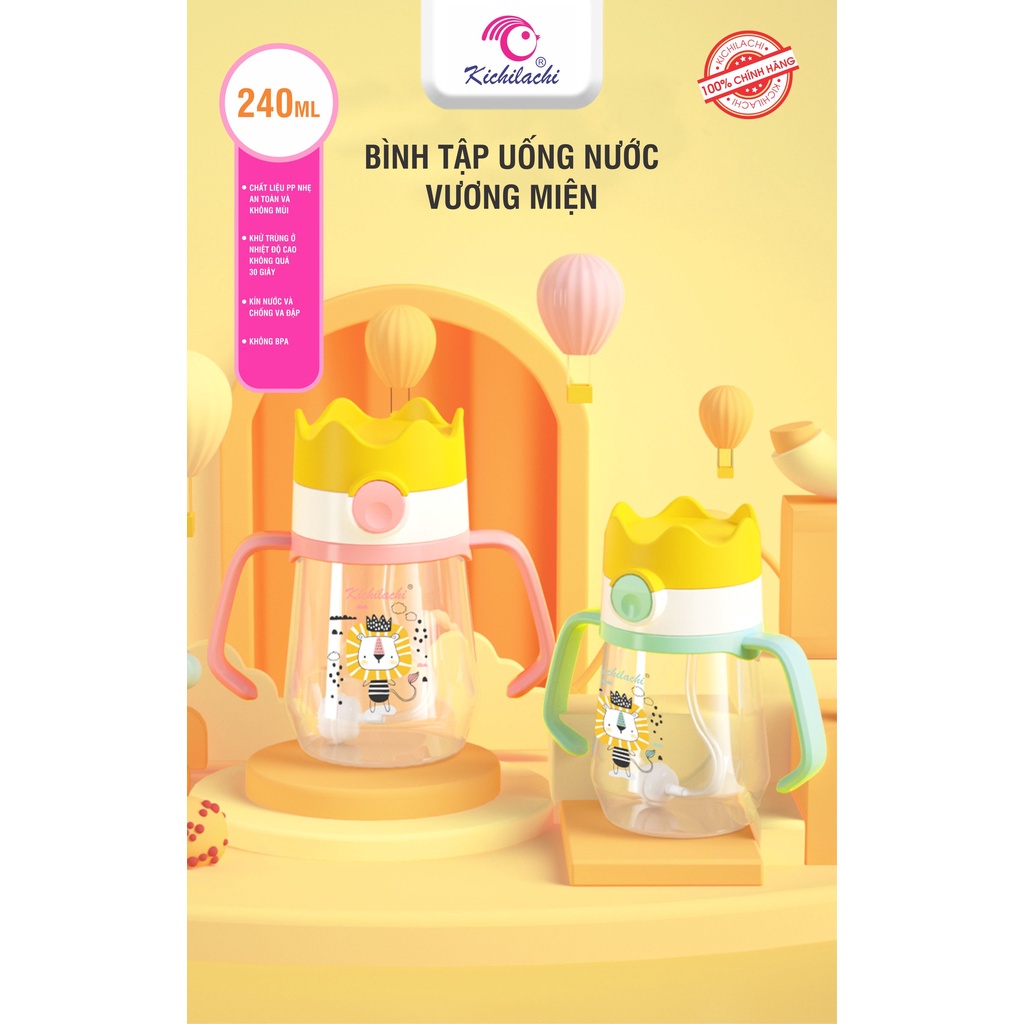Bình nước tập uống cho bé Kichilachi nhựa PP 240ml hình vương miện - MINIBOO