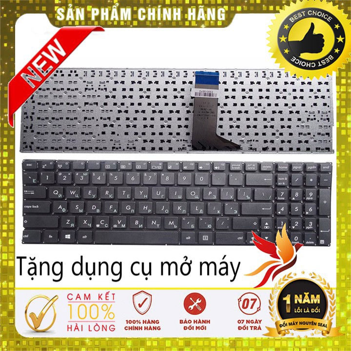 Bàn phím laptop Asus K501 K501L K501LB K501LX X555LA X555 X554L K555L F555L F554L X502 X551 X553M TP550 F554 X553 X551C