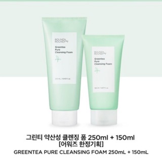 Sữa rửa mặt Round A'round green tea pure cleansing foam tách set không hộp