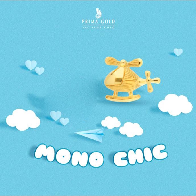 PRIMA Bông Tai Vàng 24K - BST Mono Chic - Máy Bay Trực Thăng (1 chiếc ) - 111E3777