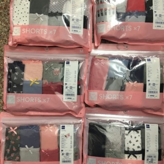 Set 7 quần chip GU nhật bản