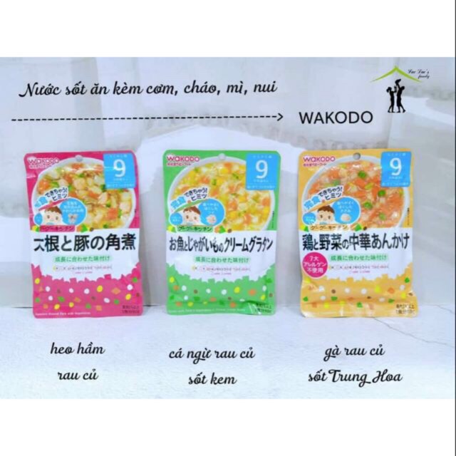 [Wakodo 9m+] Sốt tươi nấu sẵn Wakodo trộn chung với cơm, bún, miến cho bé ăn dặm