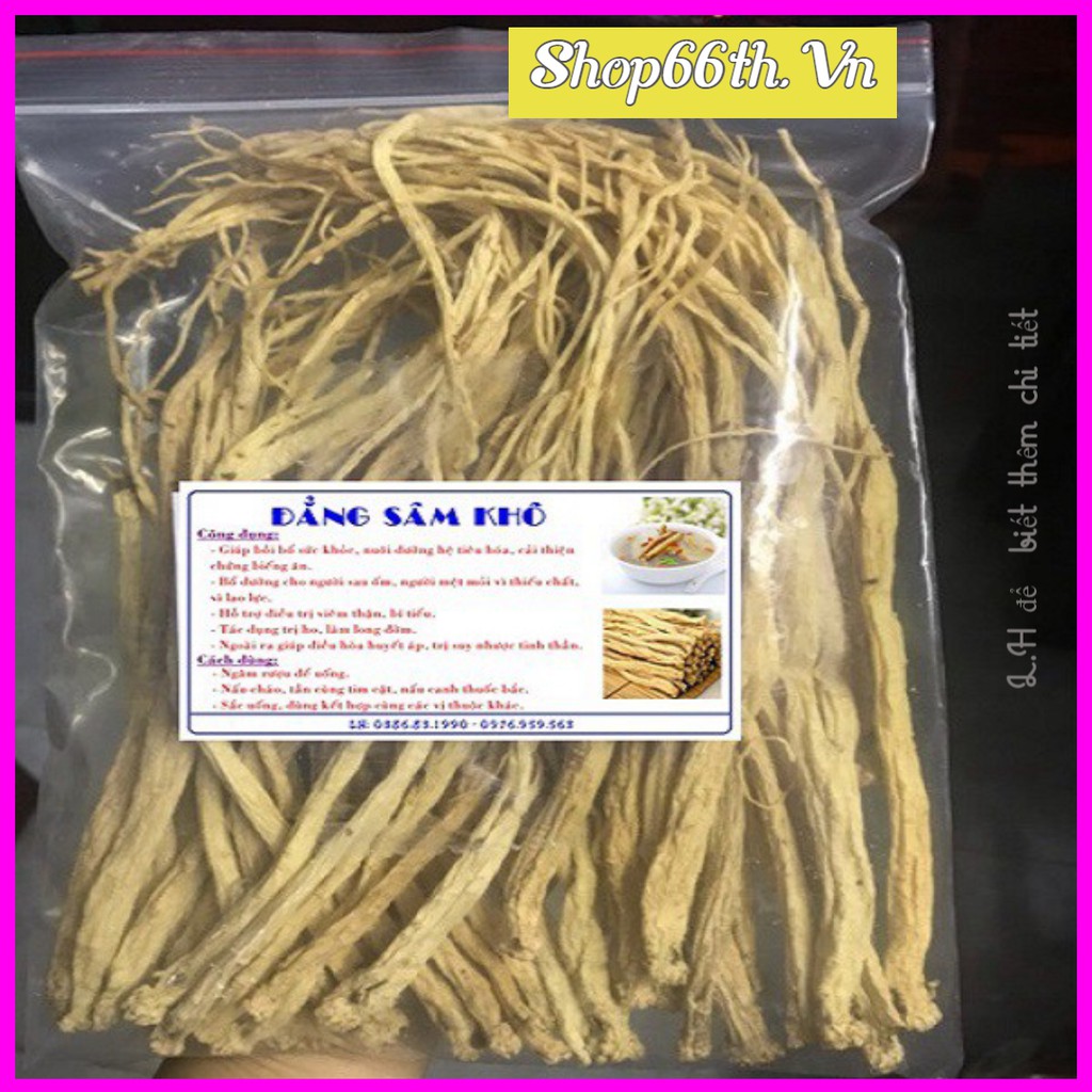 Đẳng sâm khô 500G ♥Thượng Hạng♥ Đảng sâm tăng cường sinh lực