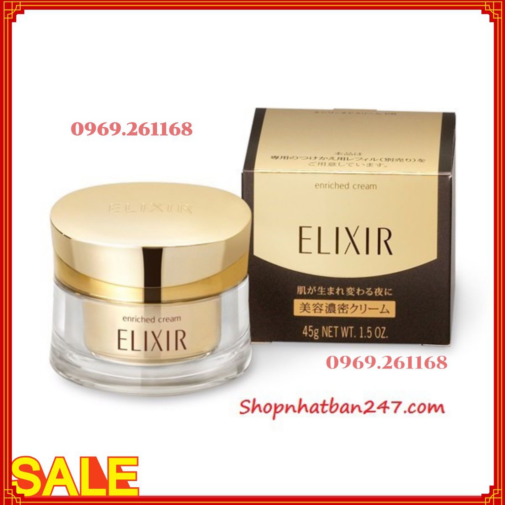 Kem dưỡng da ban đêm Shiseido Elixir Enriched Cream - 100% Authentic
