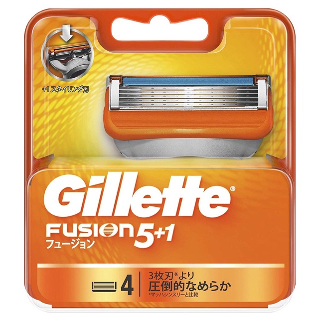 Lưỡi dao thay thế dao cạo Gillette 5 lưỡi nhật bản