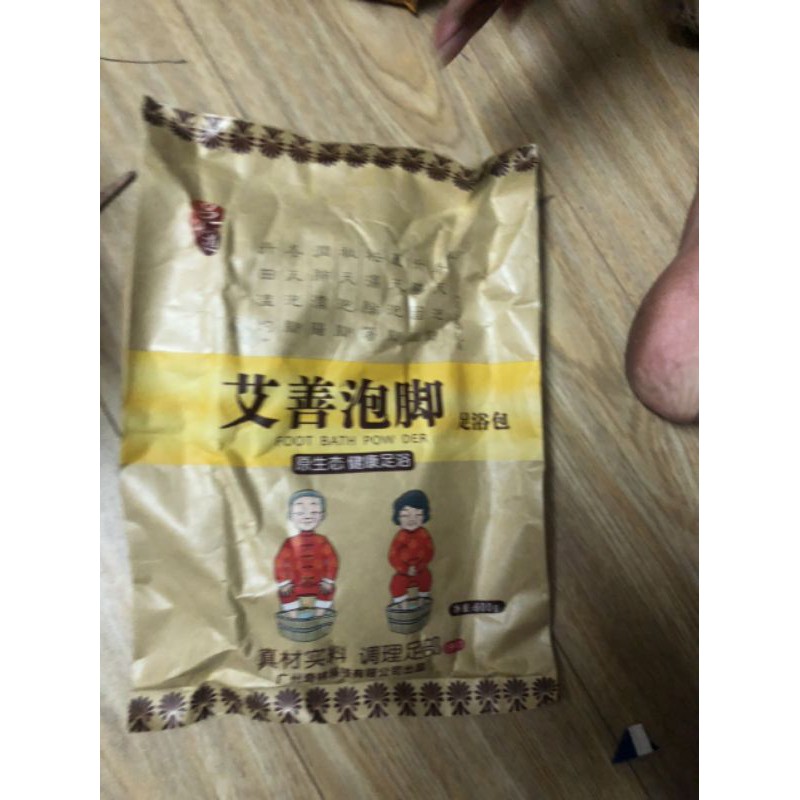 Bột ngâm chân Gừng • Ngải - Túi 100 gói nhỏ