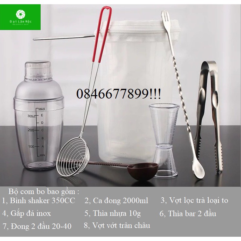 Bộ combo dụng cụ pha chế 8 món-HOT!!!!