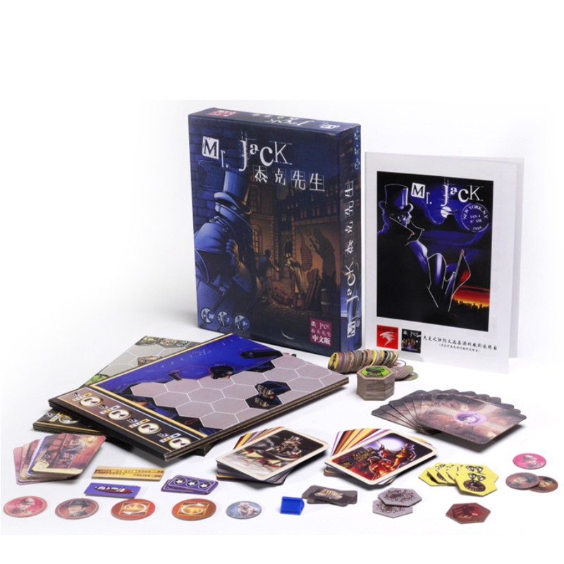 Đồ chơi boardgame chiến thuật Mr.Jack - Escape From London bản đặc biệt