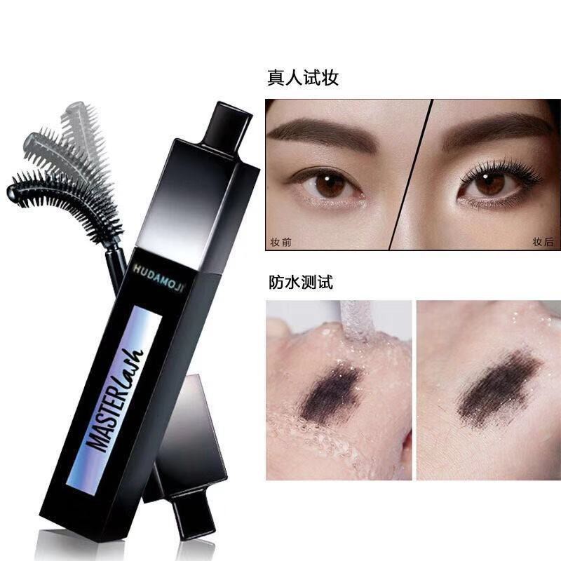 Mascara Vặn 3 kiểu Hudamoji Master Lash siêu hiện đại