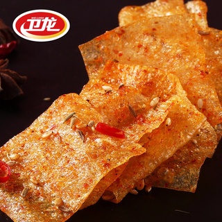 ĐẬU HŨ KI WEI LONG