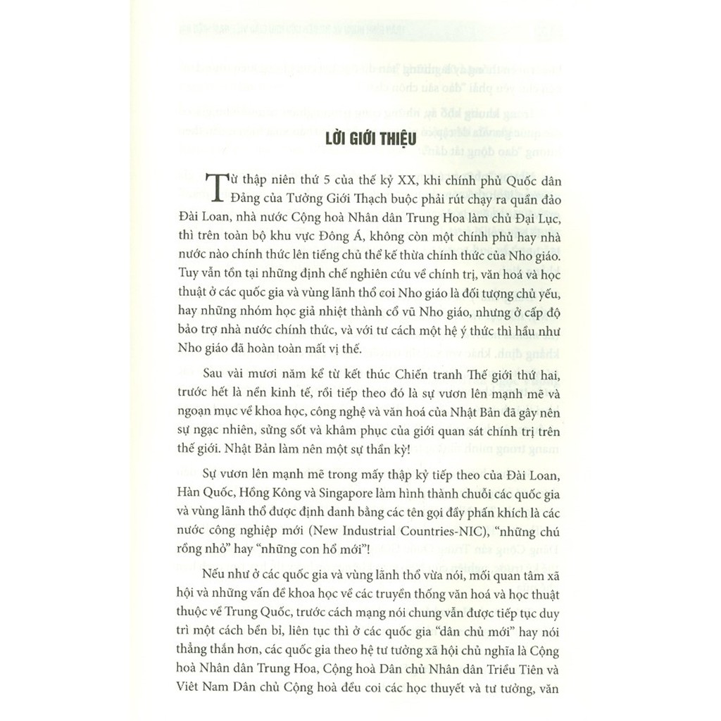 Sách - Trần Đình Hượu Và Nghiên Cứu Nho Giáo Việt Nam Hiện Đại (Bìa Cứng)