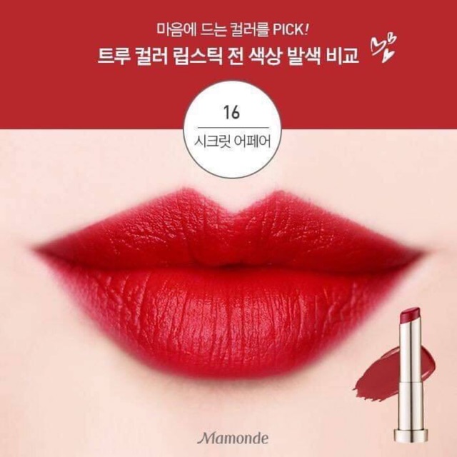 Son thỏi mamonde true color màu 16