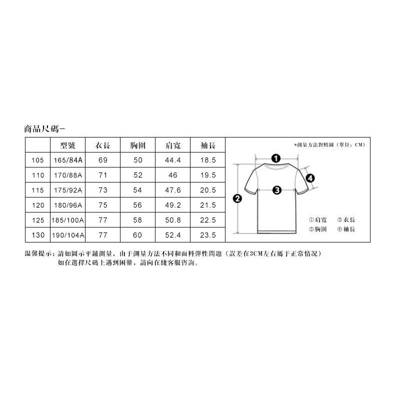 Áo Thun polo Tay Ngắn Dáng Rộng Thời Trang Mùa Hè Cho Đàn Ông Trung Niên