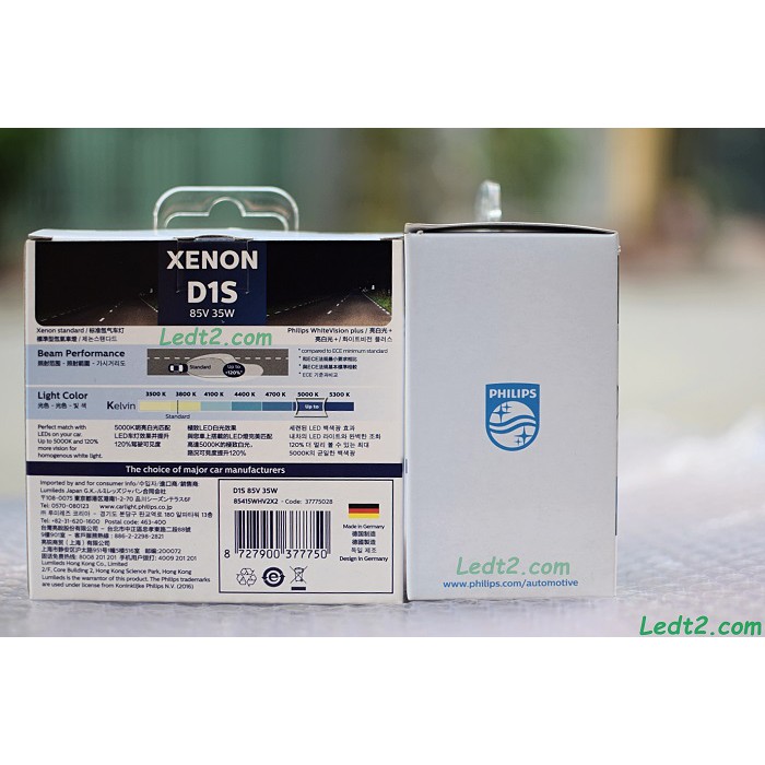 AZ Auto- Bảo hành 3 năm - Đèn Xenon Philips Ultimate White LED 5000K [SL: 1 Cái]  -hàng  chính hãng