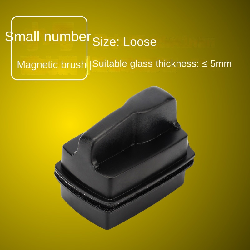 Bàn Chải Vệ Sinh Kính Bể Cá Hai Mặt Hít Nam Châm Mạnh Tiện Lợi