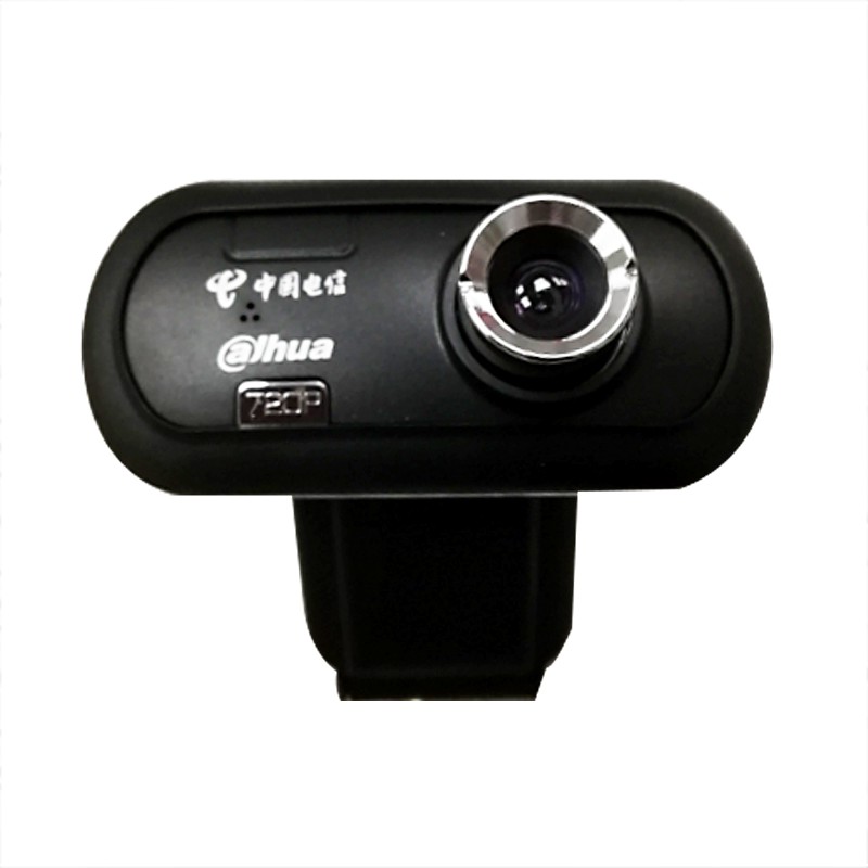 Webcam Dahua Z2 (1280x720) Cực Nét | BigBuy360 - bigbuy360.vn