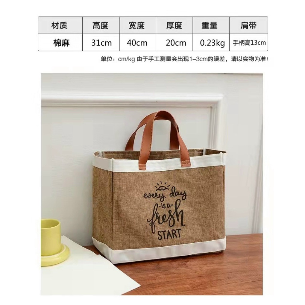 [TÚI NỮ] Túi cói túi tote mini đi biển nữ đẹp đi chơi thời trang dễ thương cute cá tính phong cách Vintage - #TŨICOI