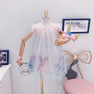 Váy ngựa pony kèm phụ kiện DA138