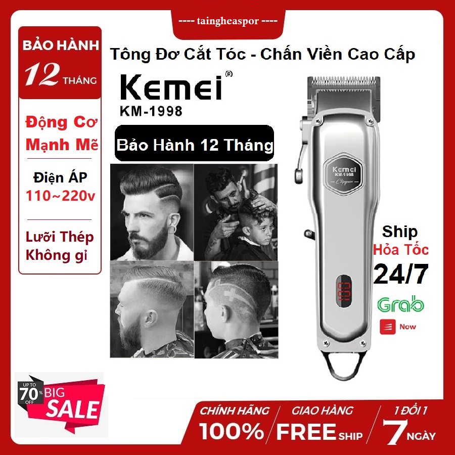Tông đơ cắt tóc gia đình Kemei KM-Tiện lơi-1998-máy cắt tóc-máy hớt tóc
