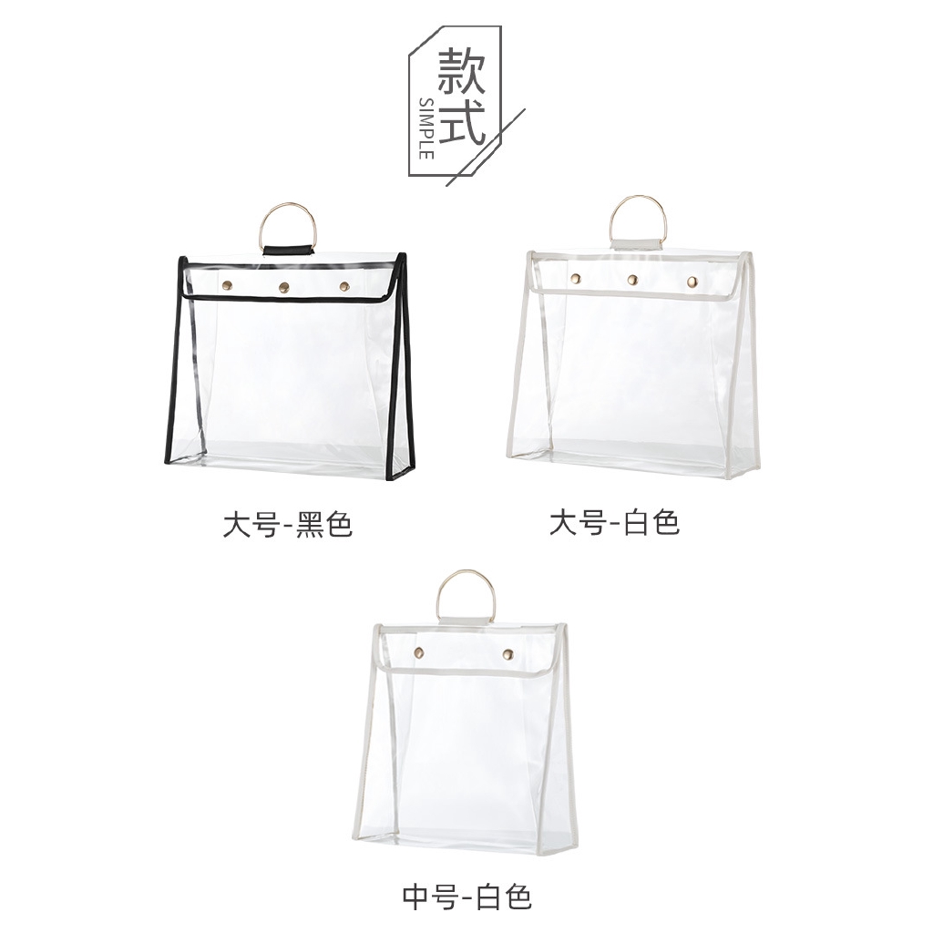 Hanging wardrobe transparent storage bag tote finishing dust bag