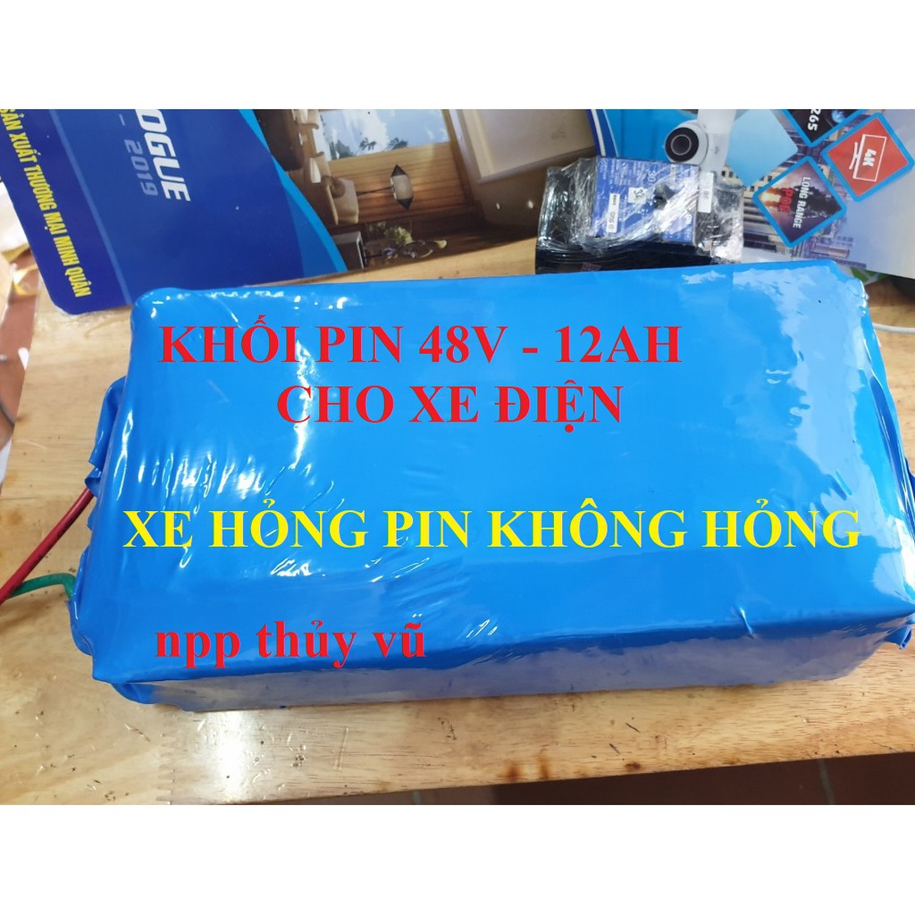 Khối pin Lithium 48V - 12AH cho xe điện